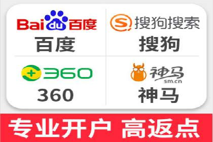 某企业SEM推广全流程解析——从策划到执行的成功案例